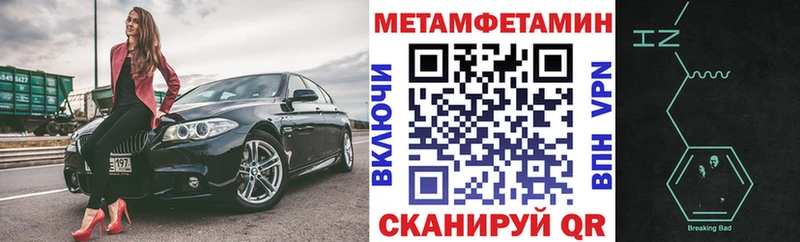 Amphetamine 97% Боготол