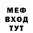 Кетамин VHQ Gleb Baget