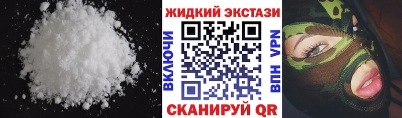 где купить наркоту  Боготол  Бутират оксана 
