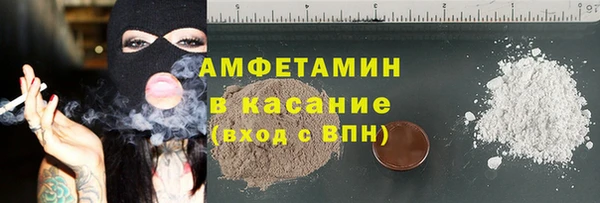 каннабис Алексин