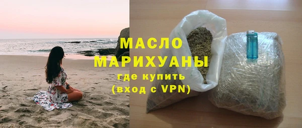 дмт Алексеевка