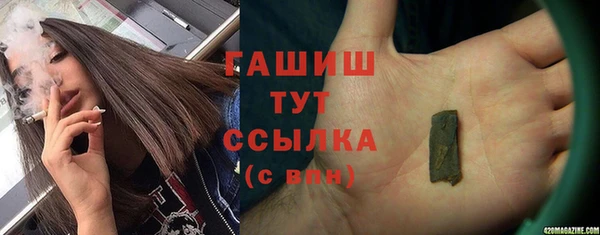 дмт Алексеевка