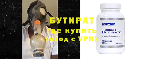 круглые Алзамай