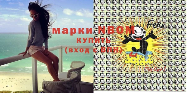 круглые Алзамай