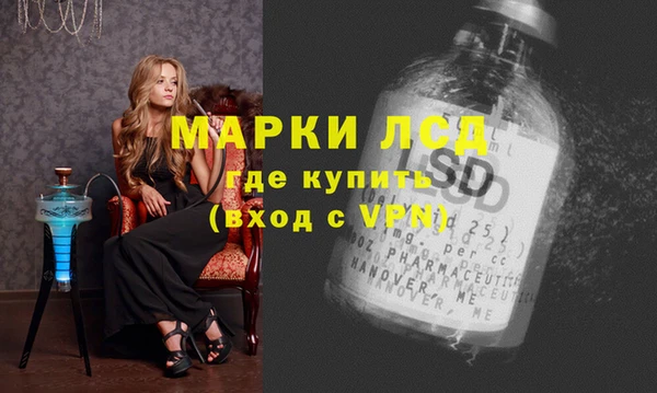 дмт Алексеевка