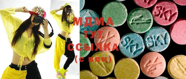 дмт Алексеевка