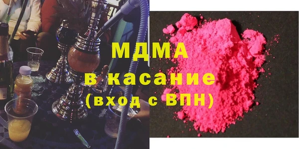 круглые Алзамай