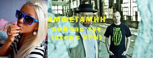 дмт Алексеевка