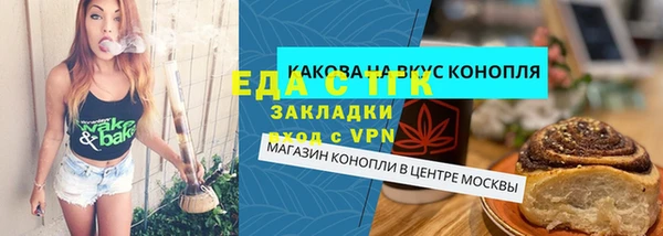 дмт Алексеевка