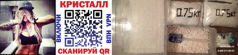 Первитин Декстрометамфетамин 99.9%  нарко площадка телеграм  Боготол  omg как войти 